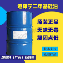 ������PMX-500 200 �M�ڹ���1000cs�͸ߵ͜ض��׻����͸�����