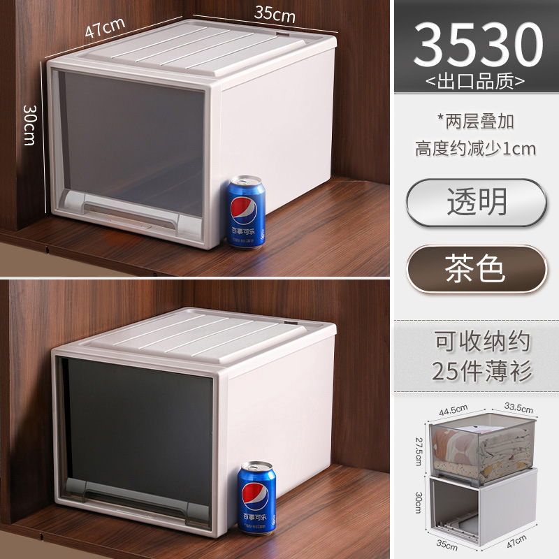 armario tipo cajón grueso casero caja de almacenamiento de ropa y pantalones simple caja de acabado de tamaño extra fábrica práctica