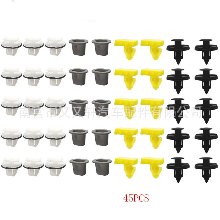 45Pcs Suitable for Nissan Infiniti Car Fender Guard Wheel Clip Buckle 76882-Jg10A