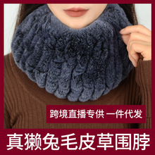 ���Q�����羳���lŮʿ������H��ëƤ�ݾ���������ů�Ӻ�һ�����l