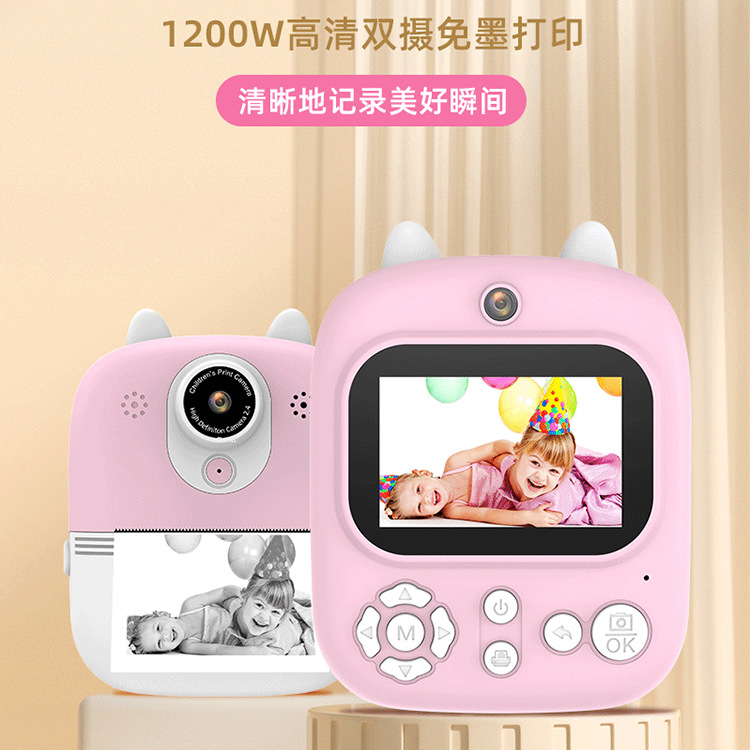 Transfronteriza nueva P2 pequeña cámara digital de niños Polaroid Linda mini HD cámara de juguete de impresión
