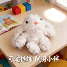 �����ùҼ�ë�޹��пɰ�����Ů�������żԿ�׿ۻ�����С�ܹ���