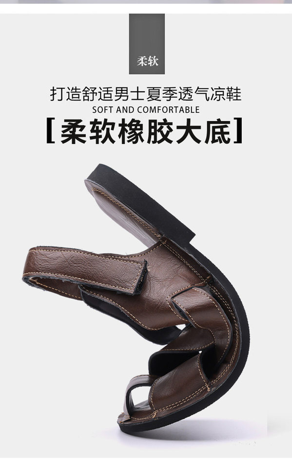 Dép nam bít mũi kiểu lái xe cổ điển, sandal quai ngang thoáng khí — Màu nâu, Màu đen chi tiết 9