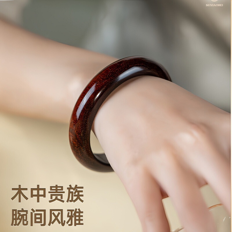 Natural Small-Leaf Rosewood Bracelet, Sandalwood Redwood Round Bracelet, Agarwood Imperial Concubine Bracelet, Birthday Gift for Mom and Ladies Natural Small-Leaf Rosewood Bracelet, Sandalwood Redwood Round Bracelet, Agarwood Imperial Concubine Bracelet, Birthday Gift for Mom and Ladies
