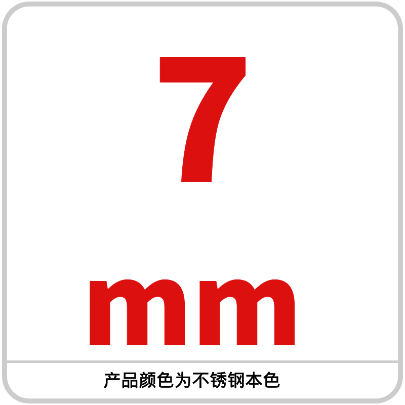 Bola de acero al carbono 6.78/6.79/6.8/6.85/6.9/6.95/6.98/6.99mm de alta precisión
