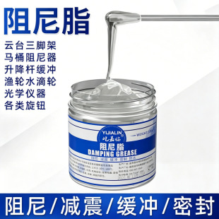 ����֬ϴ�C���U�������RͰ�w�p���ճ���D�S��܉���_������100g