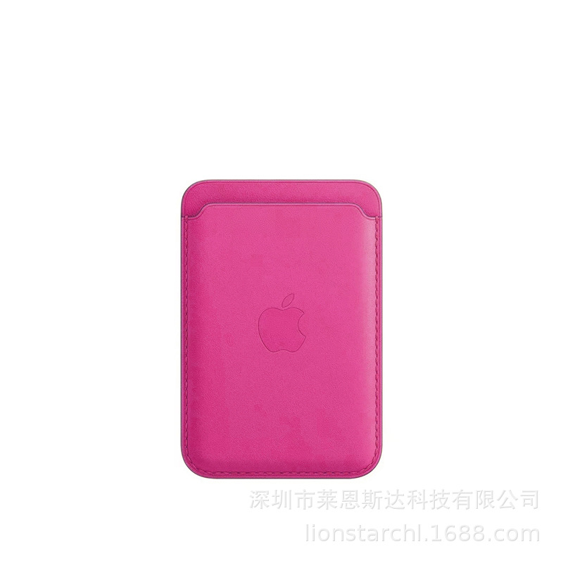 Phone 12 Card Wallet 17.jpg