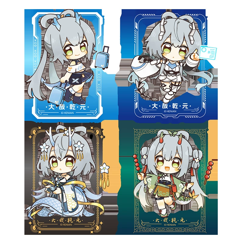 星河动漫 Vsinger Luo Tianyi Dazai Qianyuan серия Luo Tianyi металлическая значок