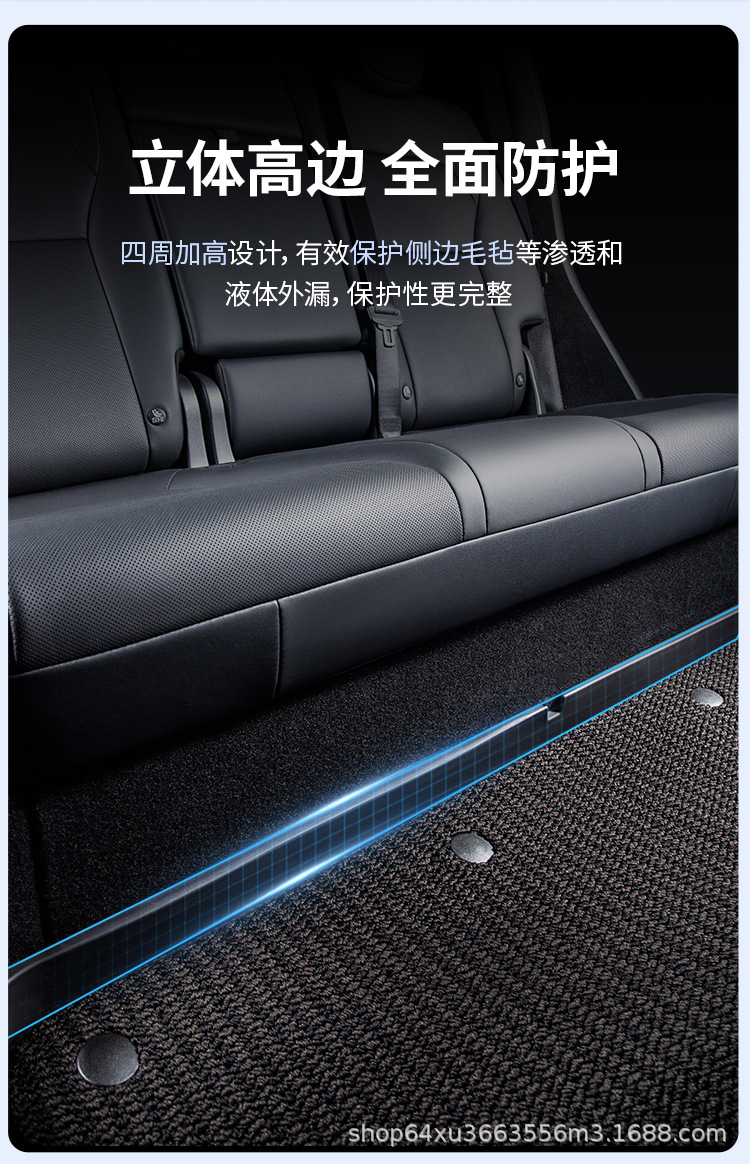 Suitable for 21-26 Audi A4L models, black TPE eco-friendly car-specific interior floor mats, non-slip and wear-resistant car mats