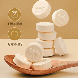 牛肉零食;其他休闲食品;奶酪