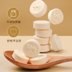 驼奶贝内蒙古零食奶糖儿童片干吃骆驼奶小孩驼奶宝宝健康小吃罐装