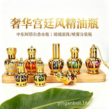 ��ɫ�C��˽Ǿ���ƿ3ml6ml�L��ƿ�Ӹߙn��ˮ����ƿ���в���С��ƿ