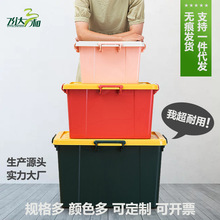 ���Ͽ����ռ{��������ﱻ���s������ռ{���ɫ���w���m�ܷ���