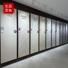 ��ɽ�Ұ����l800&times;2600����΢��ʯ���y�͏d�ذ��o����ɴu������