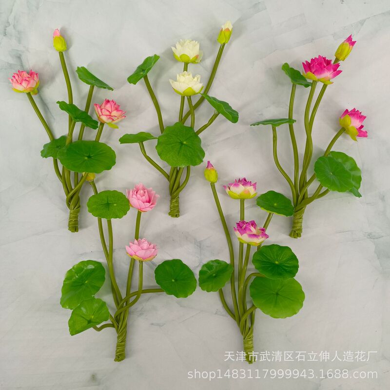 Simulation of small lotus flower small lotus water lily fake flower Buddha hall home hotel fish tank decoration engineering decoration flower wholesale M3 Simulation of small lotus flower small lotus water lily fake flower Buddha hall home hotel fish tank decoration engineering decoration flower wholesale M3