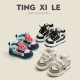 Children's sneaker spring boys' casual sneakers high-top girls' bread shoes dopamine baby daddy shoes