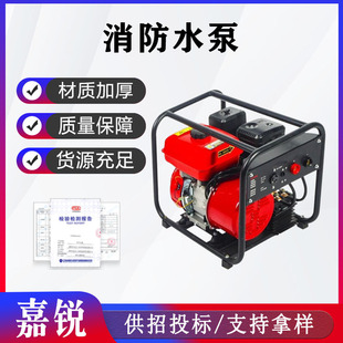 ɭ�ֻ�ē��120m�P������ˮ��300L/min��������������
