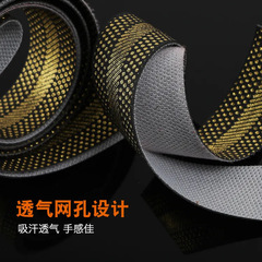 Boxed extended fishing rod wrap with fishing rod handle wrap rod handle glue sweat-absorbent band Boyuan with hand wrap handle