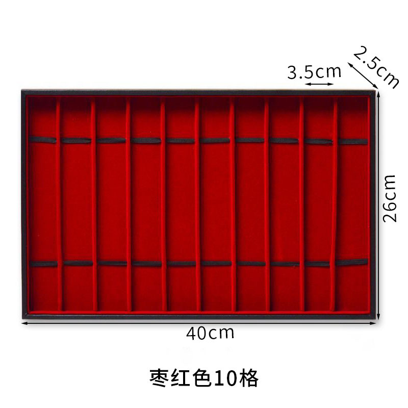 手表盘_0002_组 9