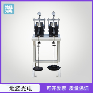 Wg Type Single Lever Compaction Instrument Double High Pressure Soil Compaction Compression Tester