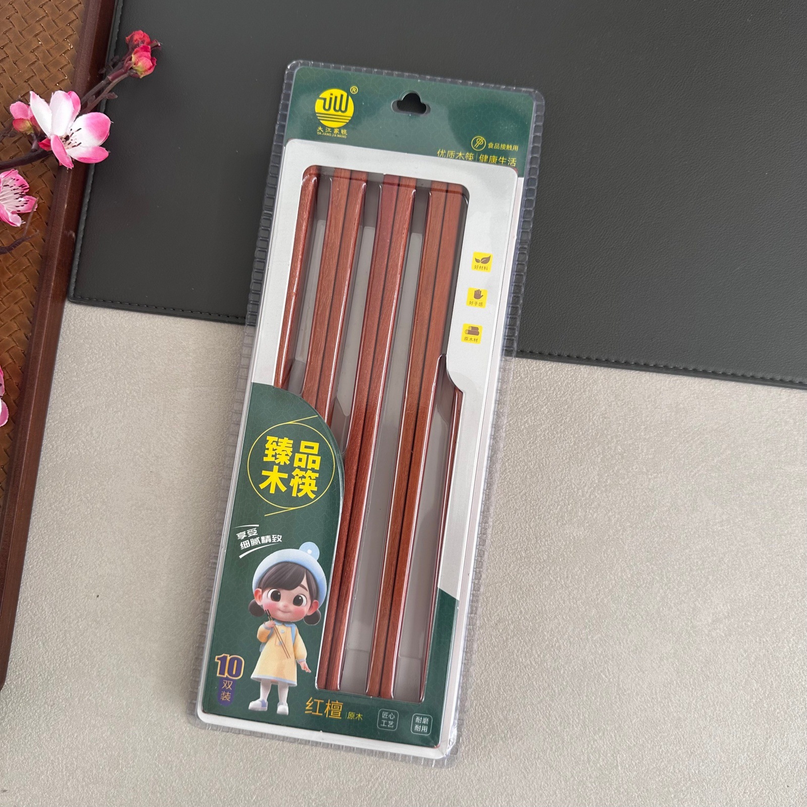 공익홍백단 젓가락(10쌍)