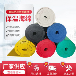 �������ܶȸ��������� ��ճ��ɫ������ ���w��ȼ����ƽ�������ް�