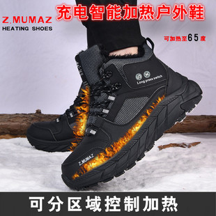 ���R�߳�늼ӟ�Ь�ůЬ�����ߎ���Ь�l��Ь��Ůѩ��ѥ��ë��ůЬ