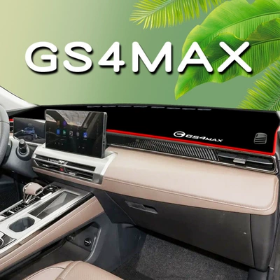 Suitable for 24 Models of Trumpchi Gs4Max Dashboard Sunshade Mat, Central Control Sun Protection Decoration, Modified Heat Insulation Interior Mat (Günəş əleyhinə siperlik) - gs4max-polyester-style-red-edge