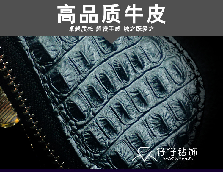 Diamond-embedded monqi car car key case cute creative car cartoon universal key case car key case