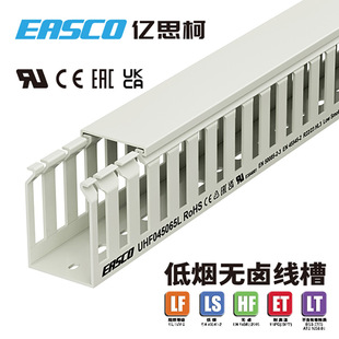 �|˼�o�u���۽^��PC/ABS���X�yȼ�͟��o�u�侀��45mm��*65mm��