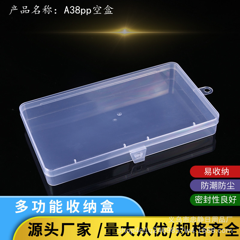 Transparent plastic rectangular medical mask