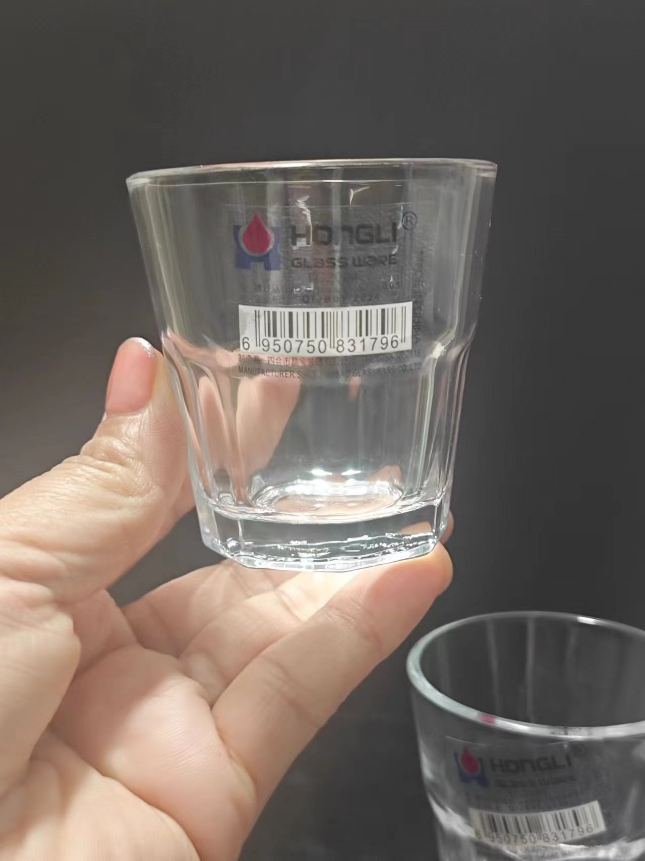 微信图片_20241123165935