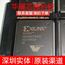 XCV400-6HQ240C ȫ��ԭ�b ���bQFP-240 �ɾ���߉݋����