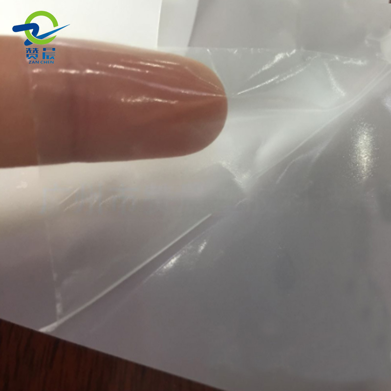 免噴熱熔膠膜