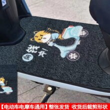 늄�܇�_�|��ˮ���m�ļ�ͨ�������ɲü���܇̤��|�Ӻ�����Ħ�|