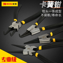 ��˹ 7�翨���Q�Ӄȿ��Q�⿨�S�Q���h�Q�ӓ�Ȧ�Q���S�Q�����Q�ȏ�