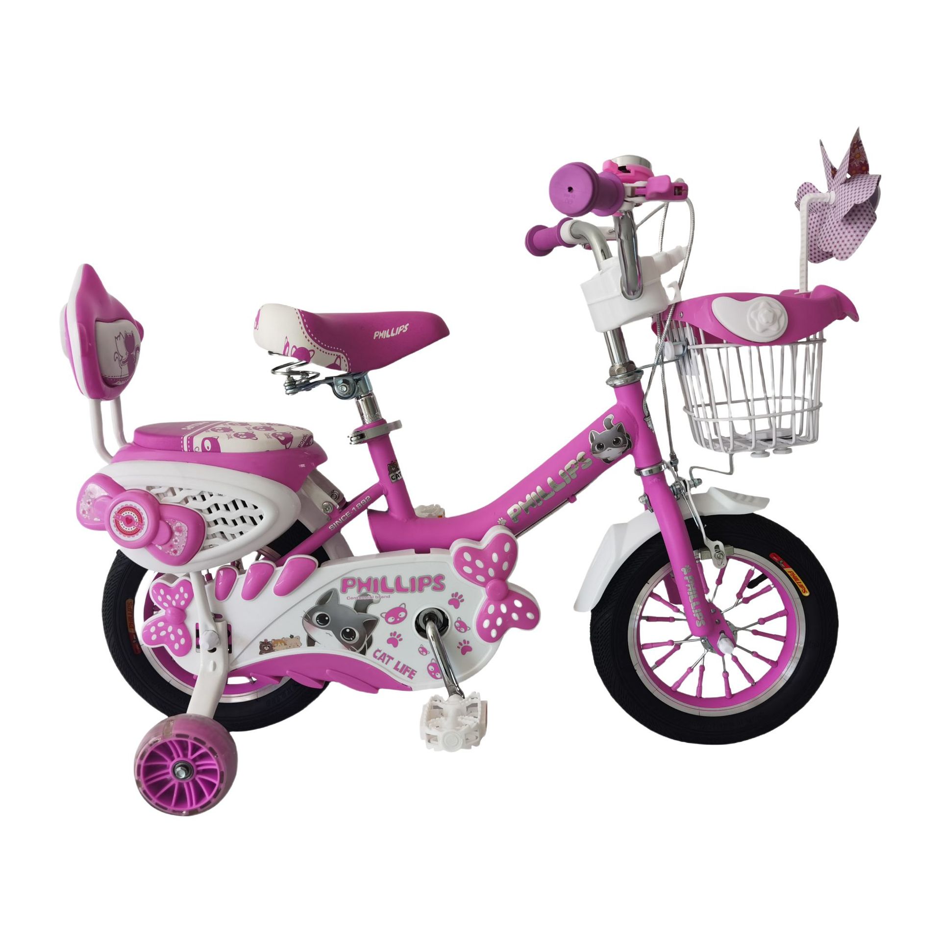 PHILLIPS / PHILLIPS P - 201 Bicicletas infantiles Bicicletas para niños Bicicletas para niños Bicicletas para niños