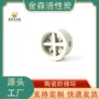 瓷质塔内治理散堆阶梯环