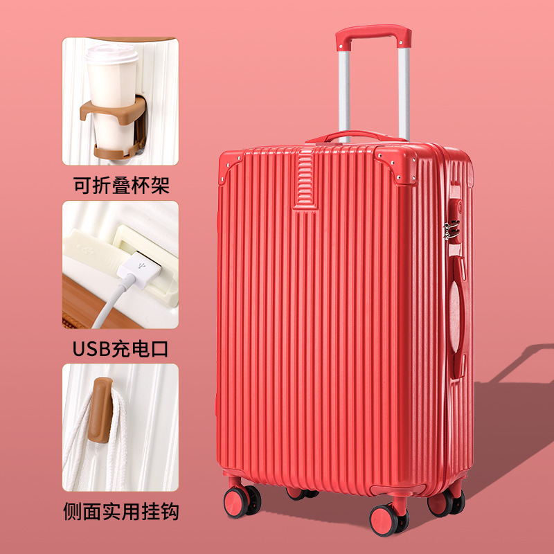 [Fábrica de selección estricta] 20 pulgadas maleta de viaje retrógrado de gran capacidad ruedas universales