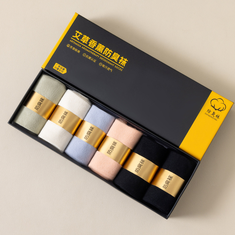 [여성용 미드튜브] 6켤레 선물박스 - 베이지+핑크+블루+그린+블랙 2개