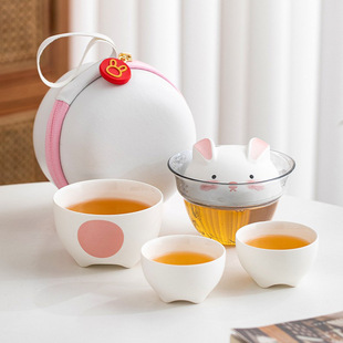 Travel Tea Set suit Rabbit Express Cup Accompanying Gift Portable Carry-on Express Cup Event Annual Meeting Gift