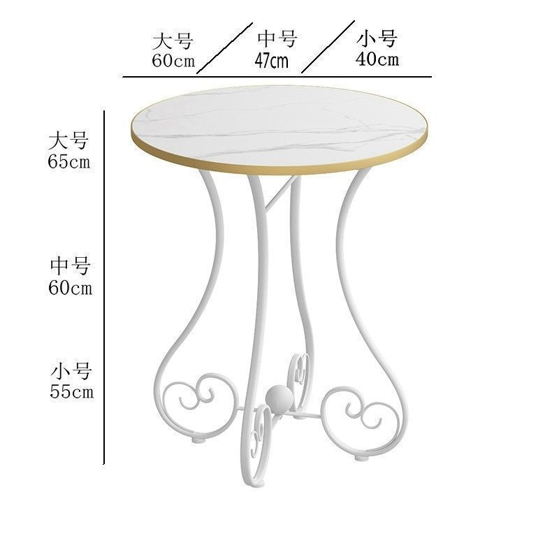 작은 흰색