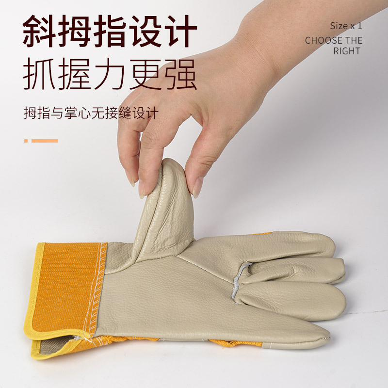Guantes de soldadura de cuero de vaca resistentes al desgaste, capa de cabeza de protección laboral, soldadura resistente a altas temperaturas, escaldaduras, guantes de soldador de protección suaves y cortos