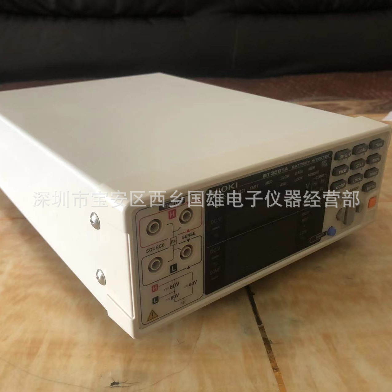 电池测试仪BT3564 日置 HIOKI BT3563A