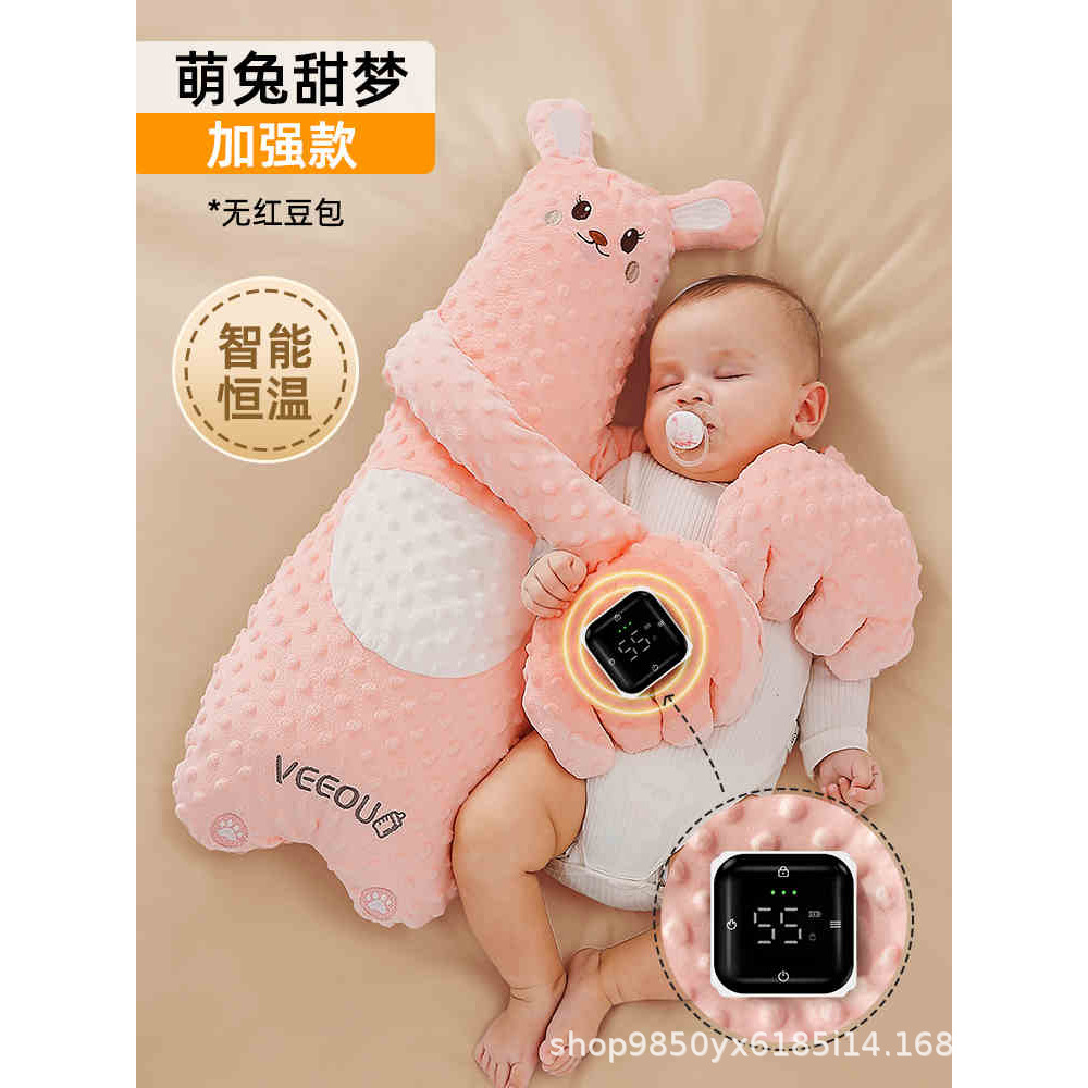 Fábrica directa de bebés para evitar choques, almohada para dormir, almohada inteligente para golpear a bebés, palma para dormir, arma para dormir.