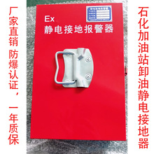 ����ʯ�������ͱ������o늽ӵ؈����o�ጷň󾯃xJDB-1 2