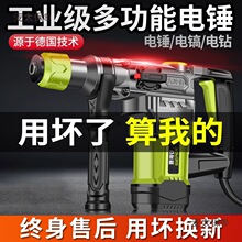 �紸��㴸���ô��ʹ�ҵ��������������๦�ܼ��õ�����̫��