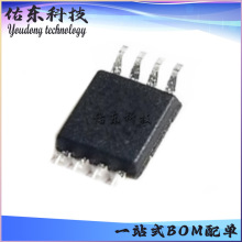 TPT29306-VS1R ��װMSOP-8 оƬIC ˼����3PEAK ��湩Ӧ