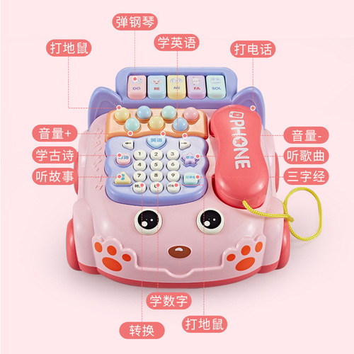Children's toys simulation telephone landline baby puzzle early education baby music story pull cord telephone car gift