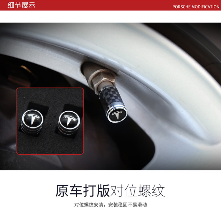 modelx is suitable for Tesla ymodel3 valve core decorative cover tesla car tire valve cap